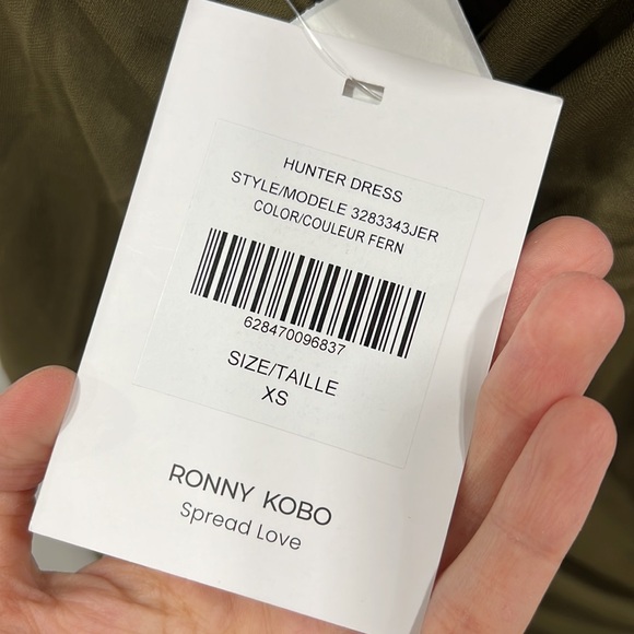 Ronny Kobo Hunter Hooded Gown - Picture 8 of 12